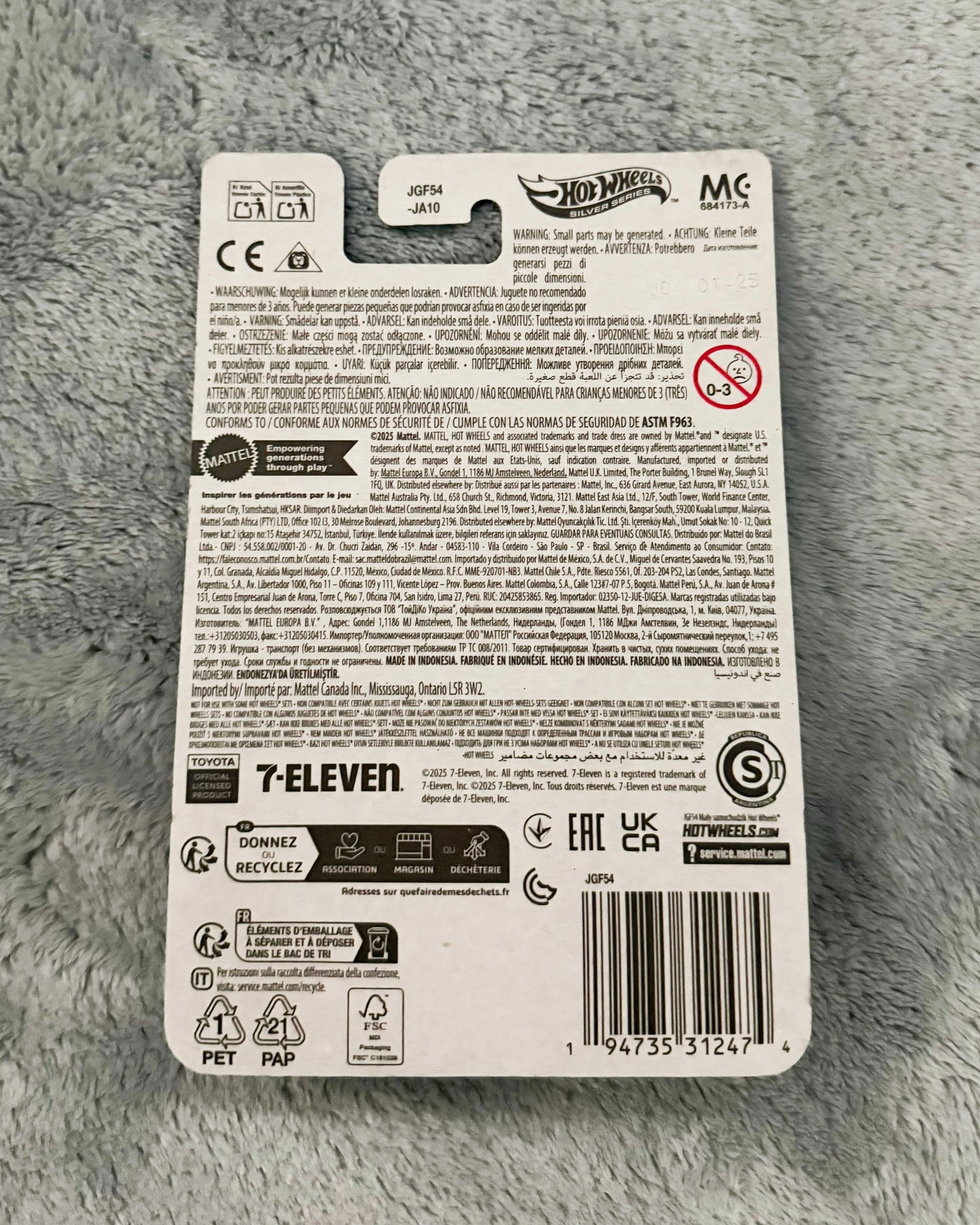 Toyota Supra 7 Eleven