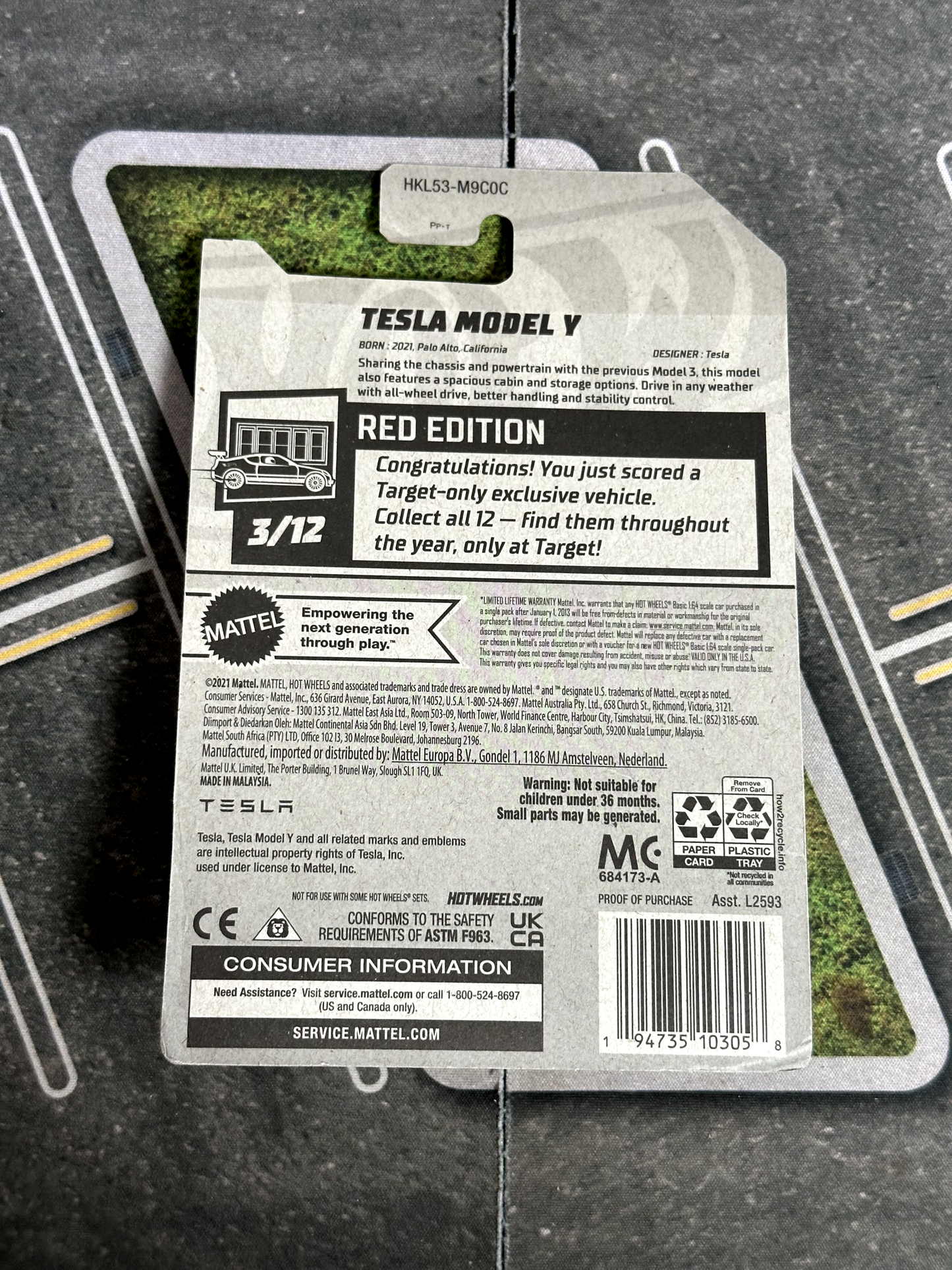 Tesla Model Y Red Edition