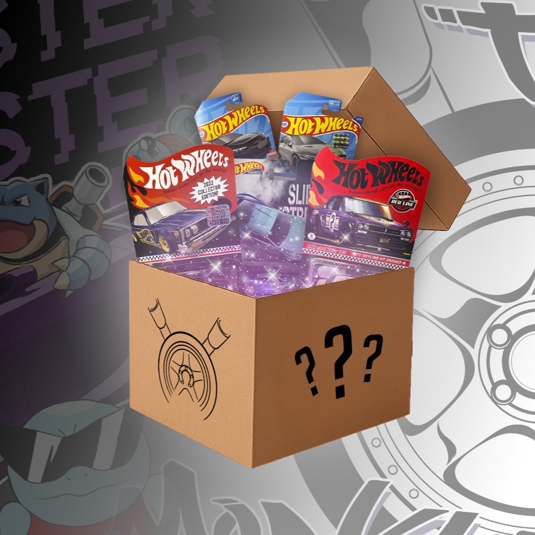 MonsterBox
