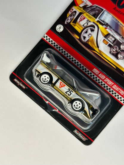 Audi Sport Quattro S1 RLC