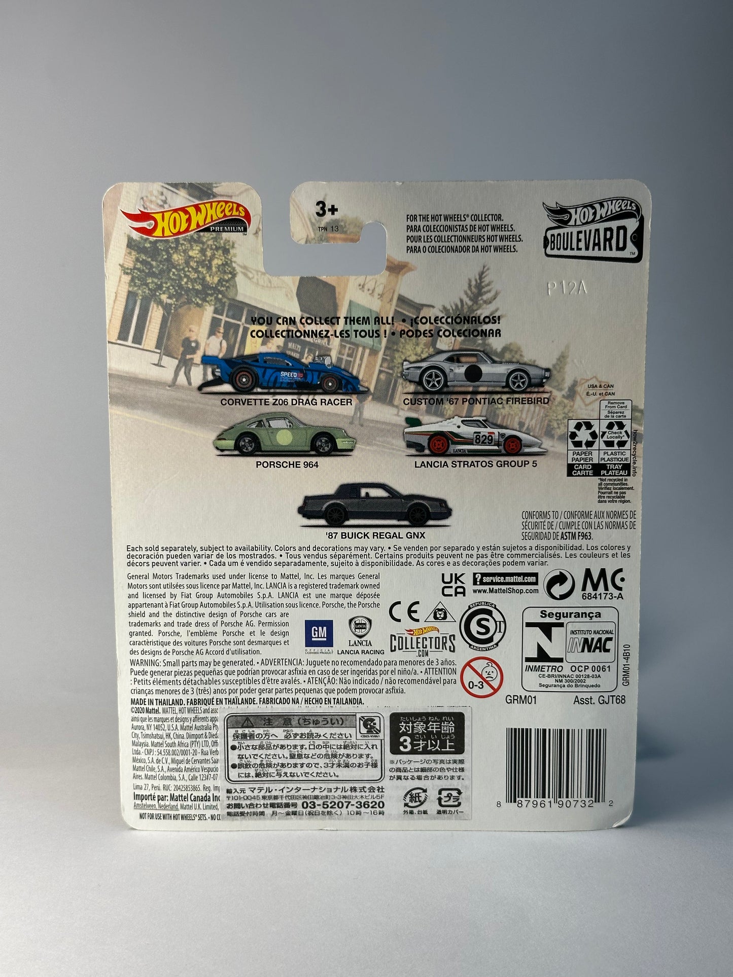 Lancia Stratos Group 5 Premium Boulevard