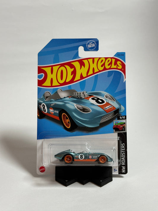 Glory Chaser STH