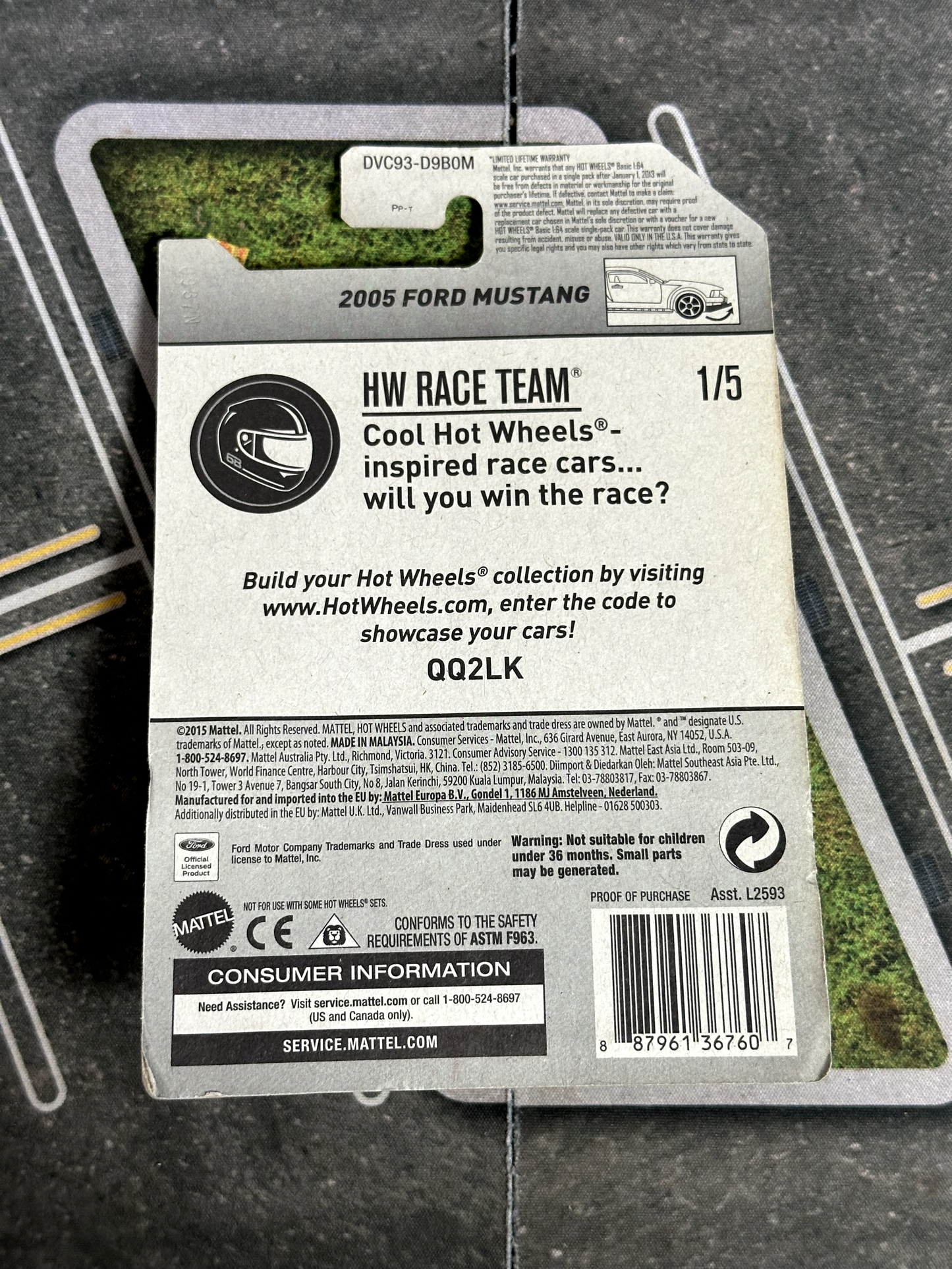 2005 Ford Mustang STH