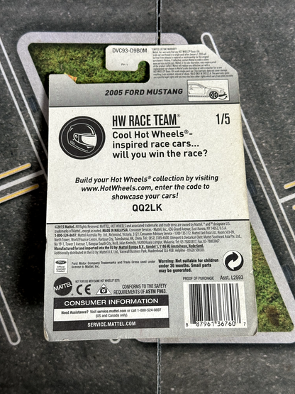 2005 Ford Mustang STH