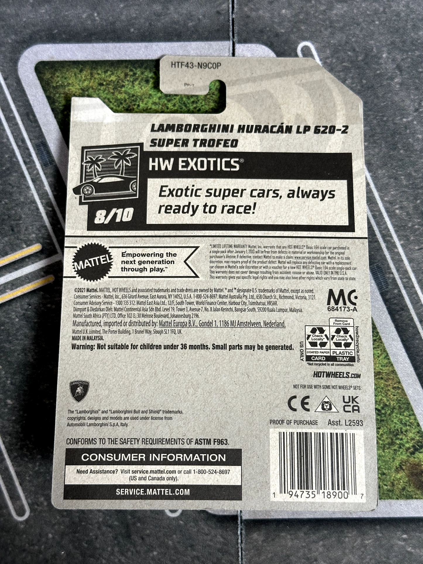 Lamborghini Huracán LP 620-2 Super Trofeo STH