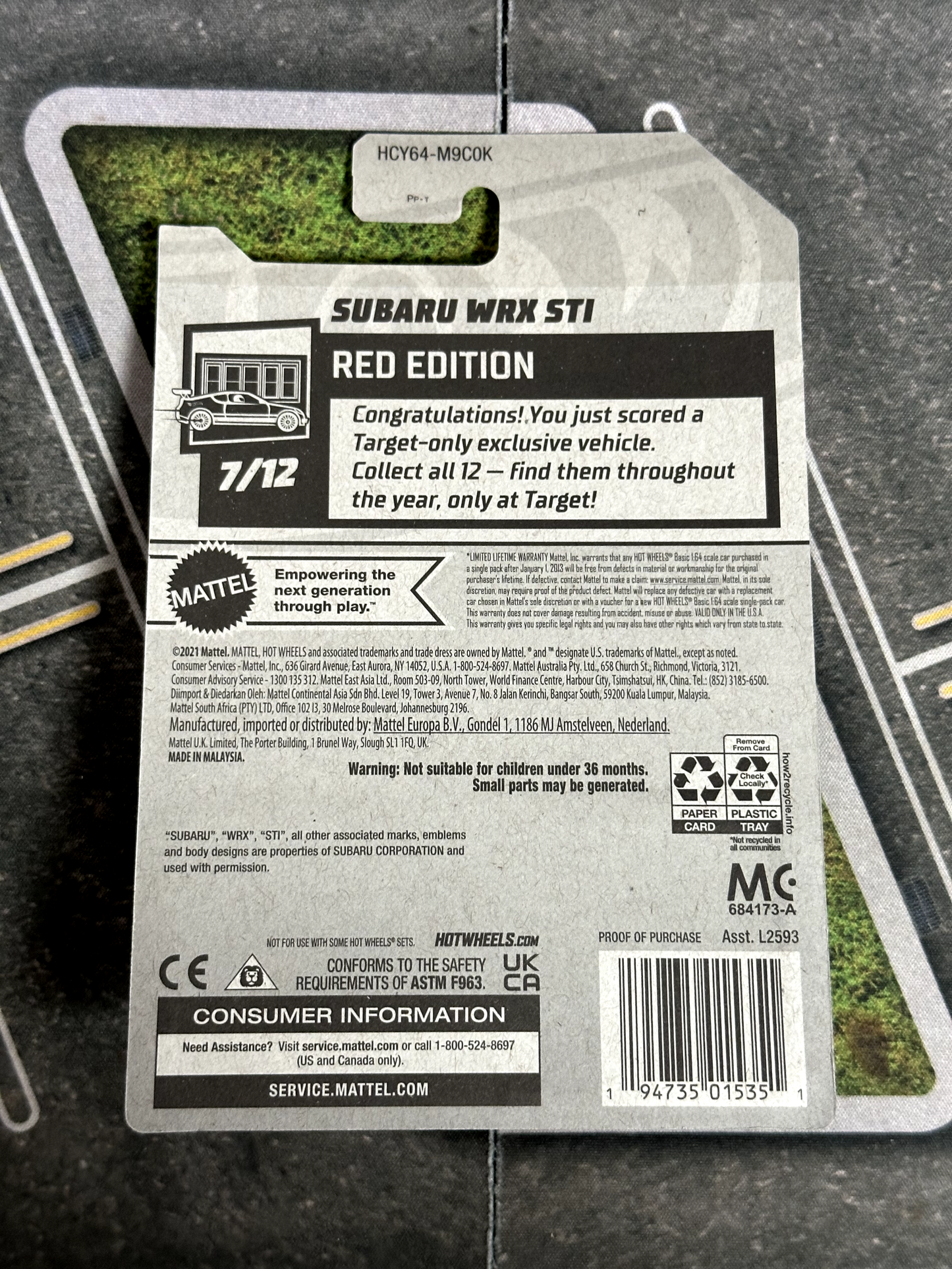 Subaru WRX STI Red Edition